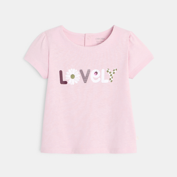 تيشيرت وردي فاتح مكتوب عليه رسالة، للطفلة الصغيرة 